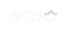כללית